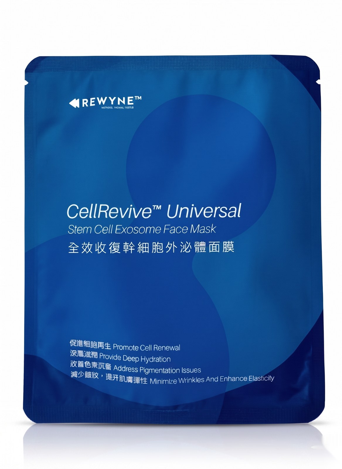 CellRevive Universal Face Mask